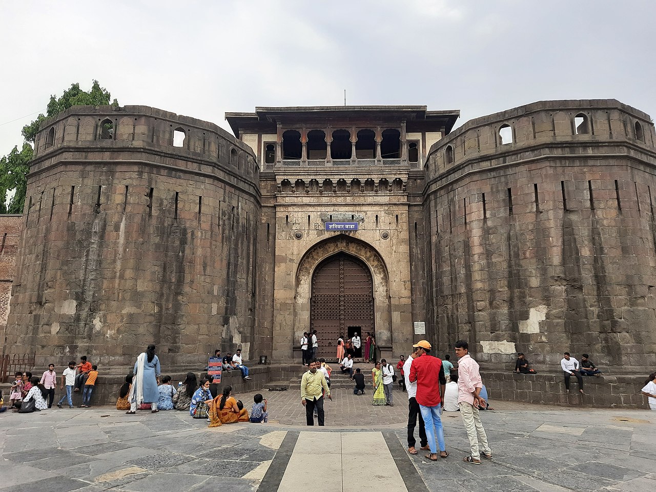 Pune