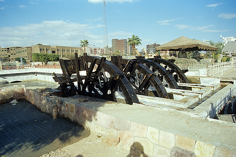 al-Fayyūm