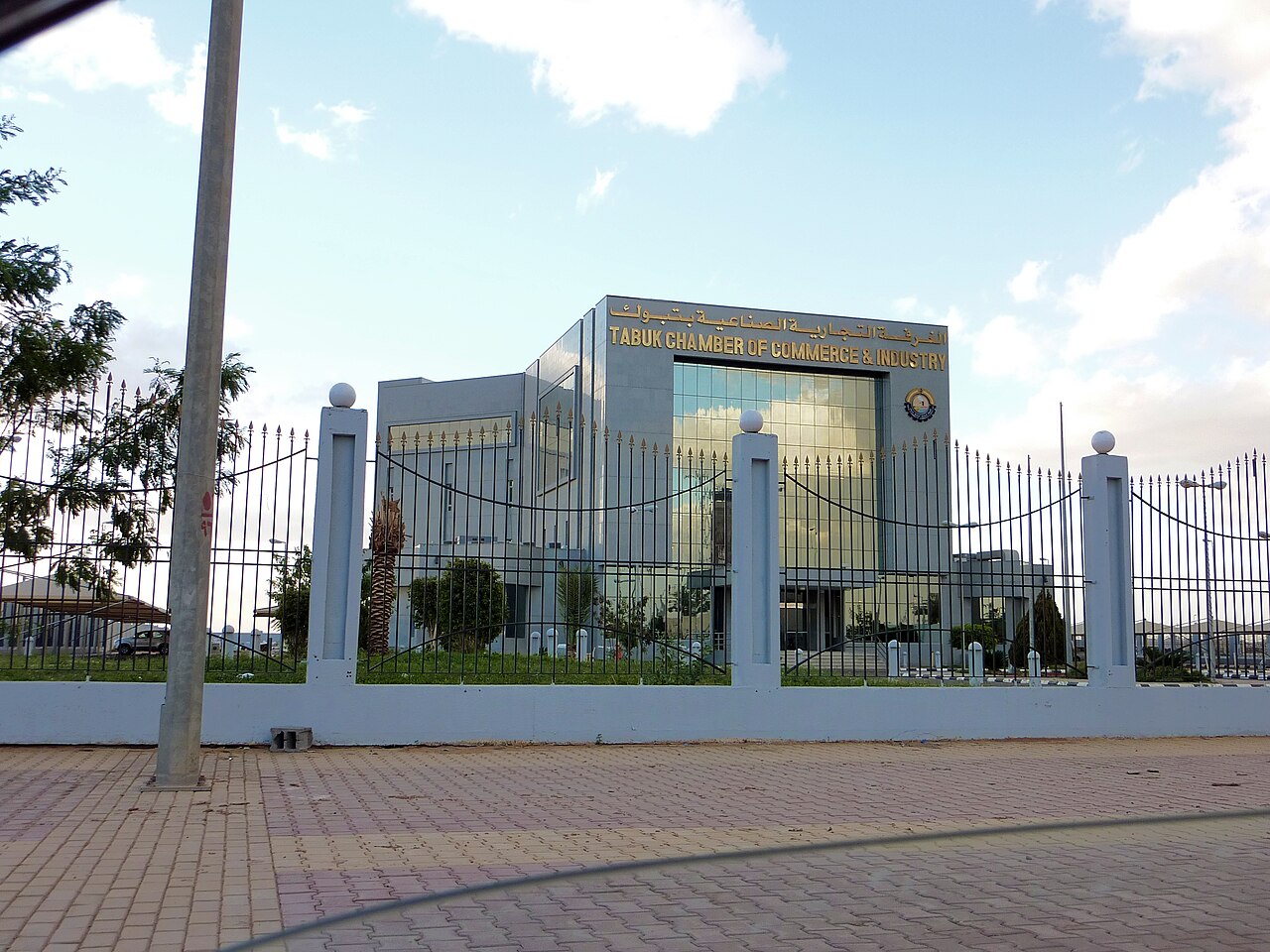 Tabuk