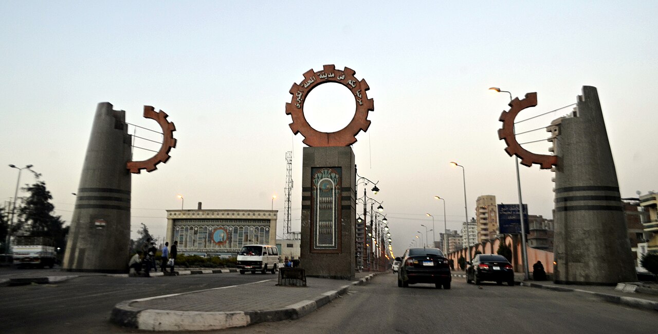 Mahalla al-Kubra