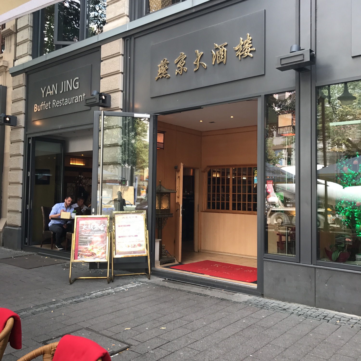 Yan Jing Japanisches & Chinesisches Buffet Restaurant