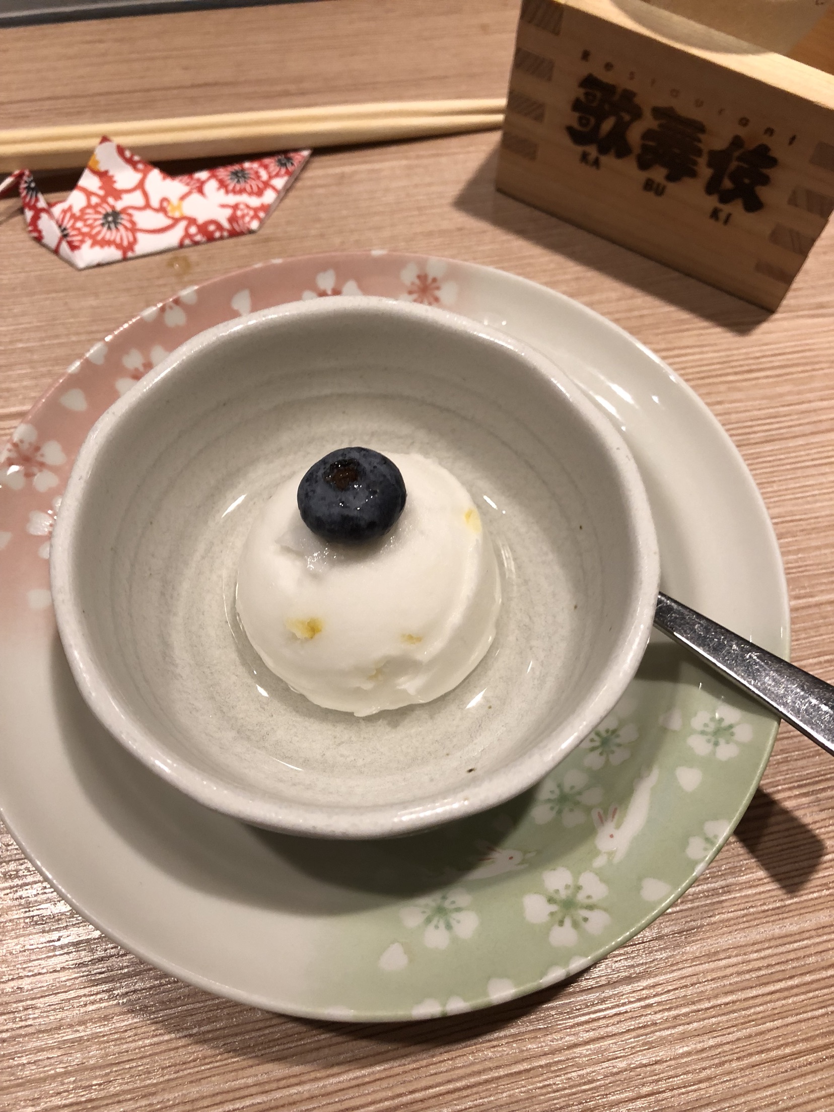 Kabuki